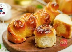 零难度脆底蜂蜜小面包的做法图解9