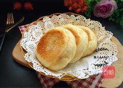 发面油饼的做法图解15