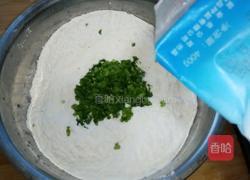 风车饼的做法图解1