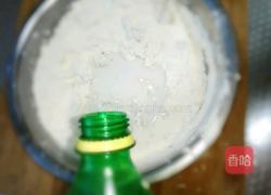 风车饼的做法图解2