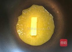 宝塔情人菜的做法图解4