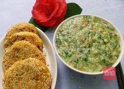 南瓜豆沙芝麻饼的做法图解8