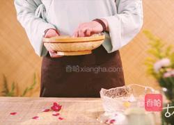 花朝节做一道武帝最爱的百花糕解解馋的做法图解2