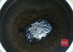 草莓酸奶慕斯的做法图解3