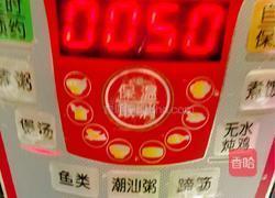 板栗老鸭汤的做法图解7