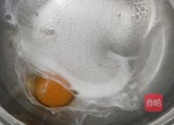 西红柿小白菜鸡蛋面的做法图解3