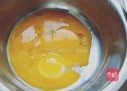 胡萝卜泥戚风的做法图解1