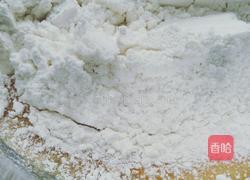 胡萝卜泥戚风的做法图解4