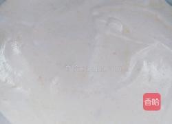 胡萝卜泥戚风的做法图解11