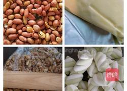 手工牛轧糖的做法图解1