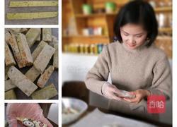 手工牛轧糖的做法图解3