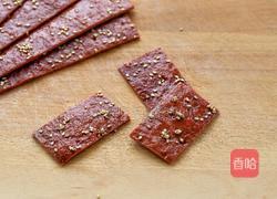 蜜汁猪肉脯的做法图解13