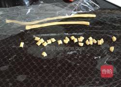 奶香小馒头的做法图解3