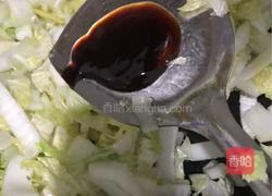 白菜炖笔管的做法图解6