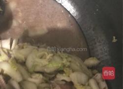 白菜炖笔管的做法图解8
