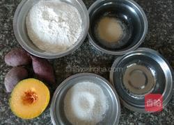 紫薯南瓜馒头的做法图解2