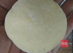 紫薯南瓜馒头的做法图解24