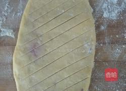 紫薯南瓜馒头的做法图解27