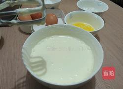 轻乳酪蛋糕的做法图解5