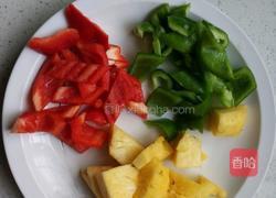 菠萝咕噜肉的做法图解3