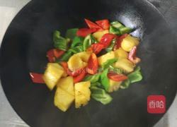 菠萝咕噜肉的做法图解11