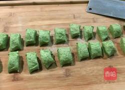 艾叶饺子的做法图解8