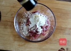 孜然青椒炒肉的做法图解4