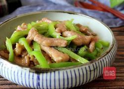 孜然青椒炒肉的做法图解12