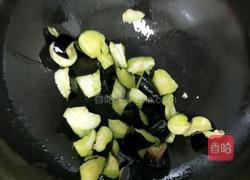 茄酱的做法图解3