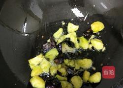 茄酱的做法图解4