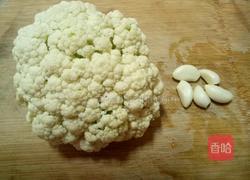 清炒花菜的做法图解1