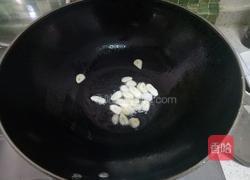 清炒花菜的做法图解6