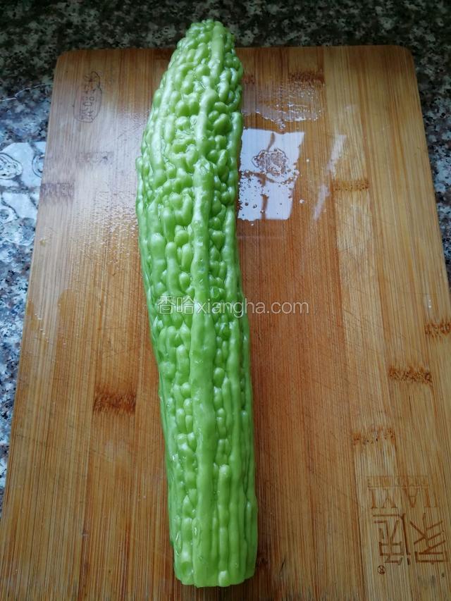 准备一根苦瓜