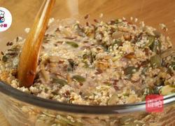 零难度香脆坚果芝麻糖的做法图解1