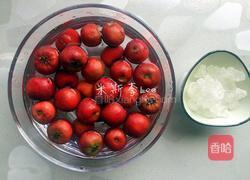 开胃冰糖山楂水的做法图解1