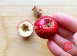 开胃冰糖山楂水的做法图解5