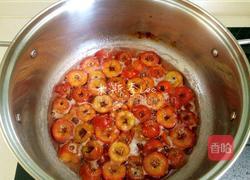 开胃冰糖山楂水的做法图解12