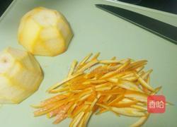 柳橙酱（法餐酱汁）的做法图解1