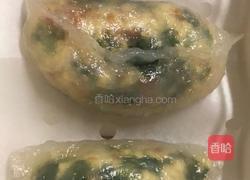 水晶虾饺的做法图解4