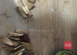 红枣糕(微波炉)的做法图解2