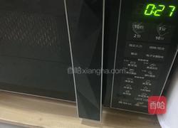 红枣糕(微波炉)的做法图解4