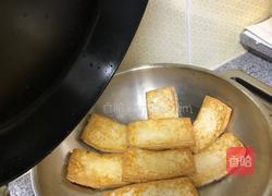 韩式豆腐的做法图解6