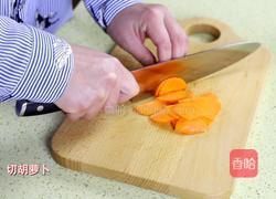 韩式辣炒八爪鱼的做法图解5