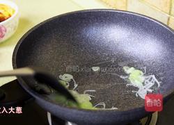 韩式辣炒八爪鱼的做法图解11