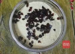 蔓越莓司康的做法图解5