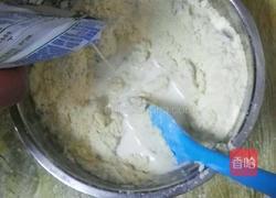 蔓越莓司康的做法图解6