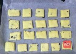 蔓越莓司康的做法图解11