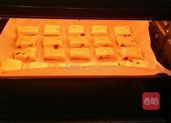 蔓越莓司康的做法图解13