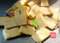 酱烧冻豆腐的做法图解3