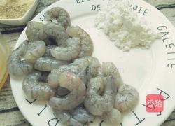 面包糠虾仁的做法图解2